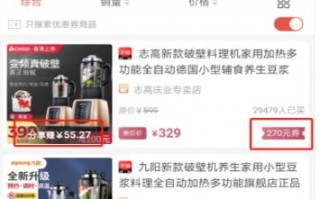 京东运营多少钱，京东运营多少钱一个月