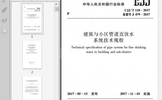 系统运营维护记录，系统运营维护记录怎么写