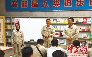 大唐电力检修运营公司，大唐电力检修运营公司怎么样