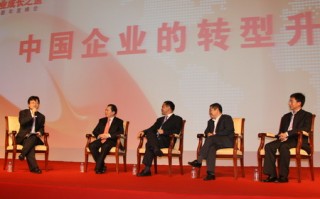 用友运营经理，用友运营经理招聘