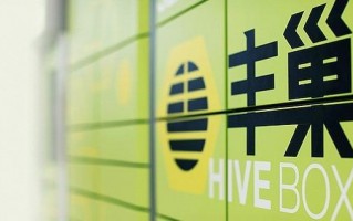 京东独立运营，京东独立运营是什么意思