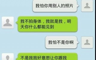 乌鲁木齐微信代运营，乌鲁木齐微信代运营公司电话