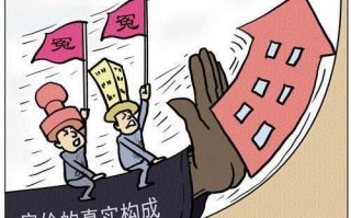 项目运营自述，项目运营是做什么的