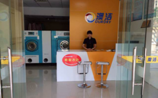 干洗店运营，干洗店运营模式策划