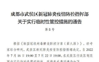 酒吧运营管理方案，酒吧运营管理方案(最新版)
