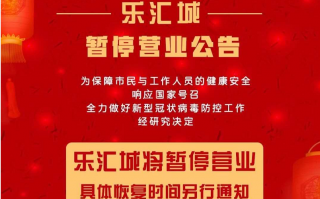 石家庄招商运营招聘，石家庄招商运营招聘网