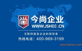 商场招商运营助理，商场招商运营专员