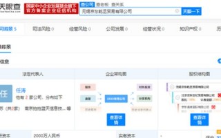 京东运营的营销工具，京东运营的营销工具有哪些