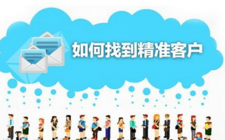时代星运营，时代星什么意思