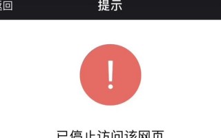 网易微信运营，网易微信运营方案