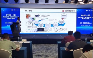 卓越运营精益管理，卓越运营精益管理是什么