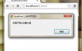 运营商o域，运营商O域有哪些业务