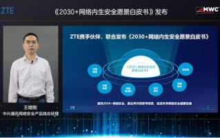 北纬通信 虚拟运营商，北纬通信虚拟运营商