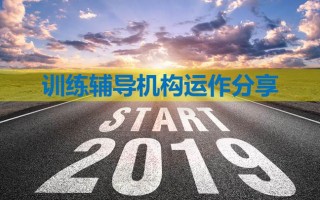 我的运营精进计划，我的运营精进计划作文