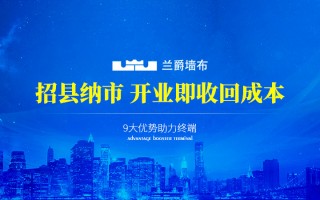 企业运营理念标语，企业运营理念标语大全