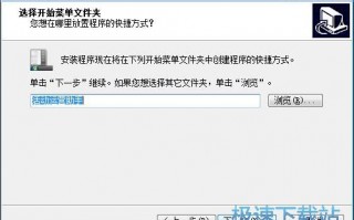 新手能做运营助理吗，新手能做运营助理吗知乎