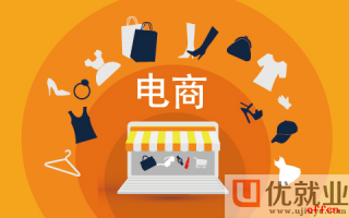 找商铺运营做什么，找商铺运营做什么好