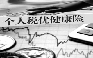 运营策略 日语，运营策略