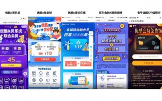 游戏运营活动 案例，游戏运营活动 案例分析