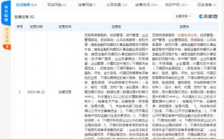 京东运营数据，京东运营数据在哪看