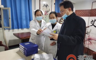 运营督导的工资，运营督导的工资高吗
