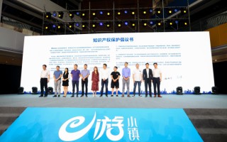 传世招商运营公司，传世集团