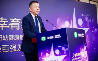 优蓝网运营总监，优蓝网运营总监是谁