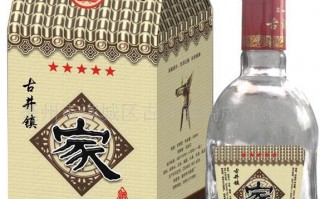 古井酒合肥运营中心，合肥古井酒业总代理电话