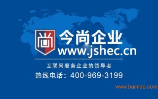 网店运营助理招聘广州，网店运营助理招聘广州信息