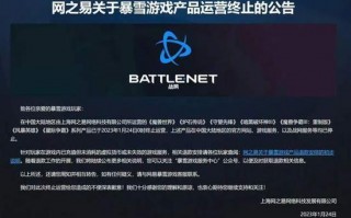 游戏产品运营招聘，游戏产品运营招聘信息