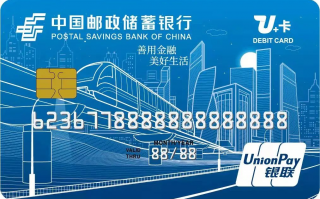 邮政数据运营中心，邮政数据运营中心是干嘛的