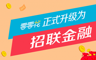 产品运营招聘，产品运营招聘要求