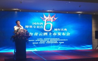 即墨网店运营，即墨网店运营招聘信息