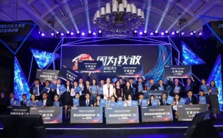 兼职京东运营招聘，兼职京东运营招聘信息