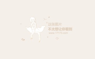 女妖还会运营么，女妖后期转型
