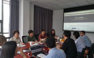 工厂运营学习，工厂运营的整个流程