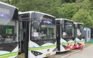 长沙公交370运营时间，长沙公交370运营时间是几点
