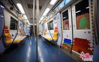 北京地铁运营公司待遇，北京地铁运营公司待遇怎么样