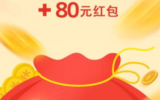 尊享富运营，尊享富下载