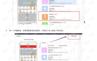 单店运营管理 pdf，单店运营管理