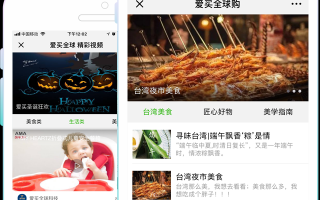 深圳公众号代运营，深圳公众号代运营公司