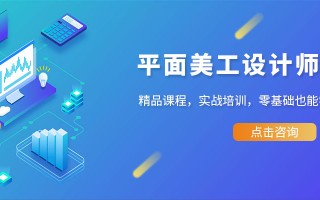 杭州 淘宝运营公司，杭州淘宝运营公司哪家好