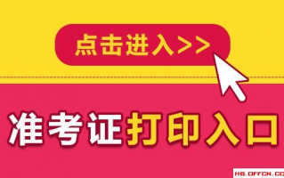 邢台招聘运营助理，邢台招聘运营助理最新信息