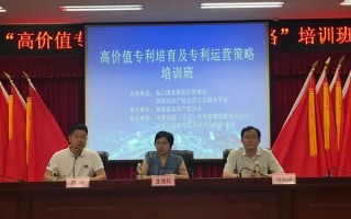 海口运营区琼海，海口市琼海