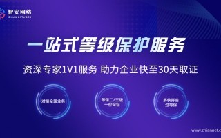 七匹狼运营系统，七匹狼运营系统怎么样