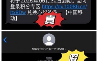 短信运营商查询，短信运营商中心号码