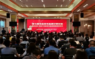 新媒体运营运营的书籍，新媒体运营运营的书籍有哪些