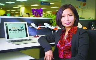 去哪儿网首席运营，去哪儿网ceo