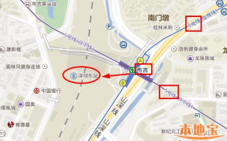 深圳东站运营时间，深圳东站列车时刻表查询