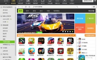 zeppelin运营商图标，